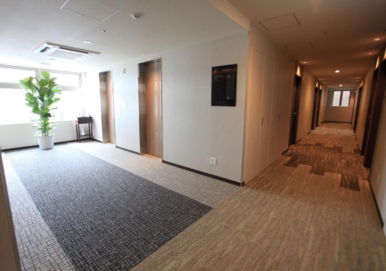 京都五条高级城市酒店 酒店