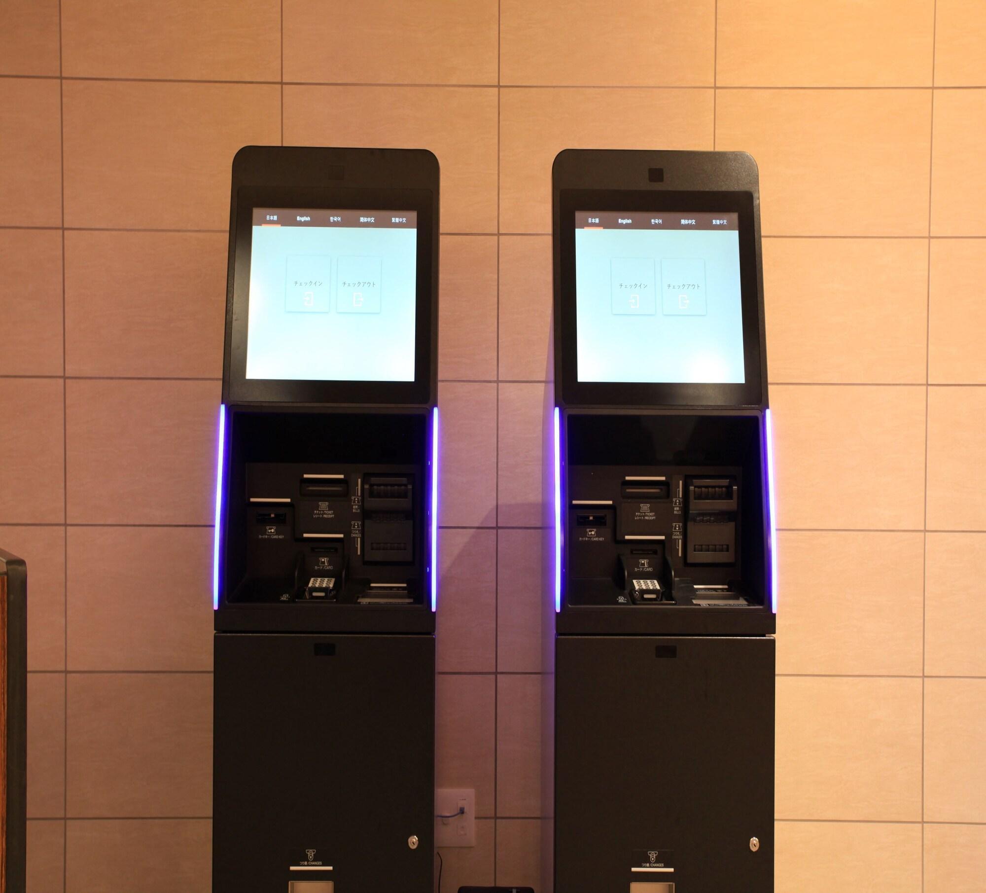 京都五条高级城市酒店 酒店 京都