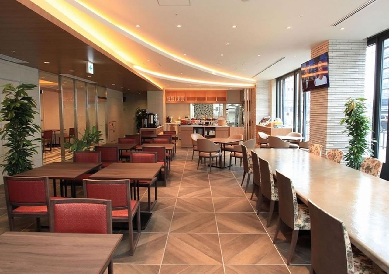 京都五条高级城市酒店 京都
